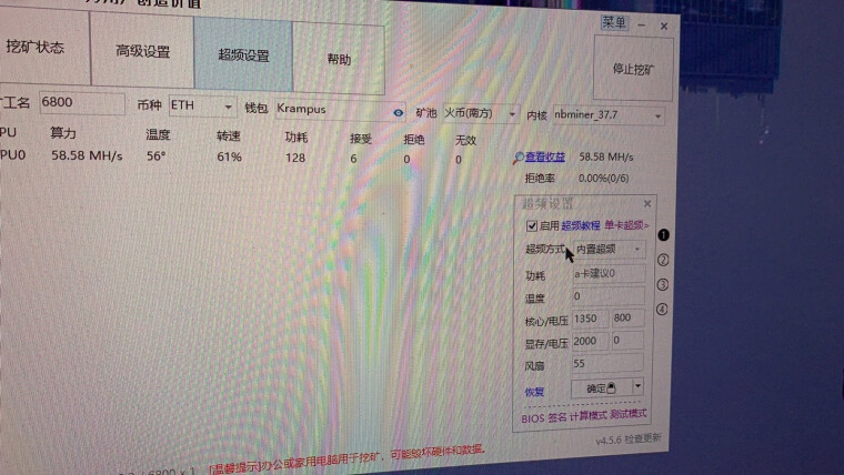 【曝光评测】盈通RX6700XT 质量差强人意？点评 显卡 应该怎么样选择！