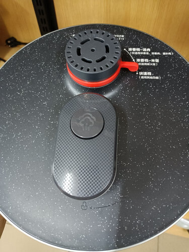 对比：美的yl50e310和yl50Easy203哪个好，不想被骗看下这里？
