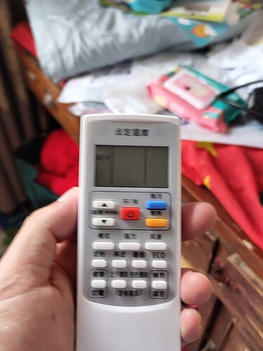 空调配件商家爆料智邦YKR-H801901KFR-26GW怎么样评测质量值得买吗？
