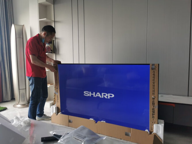 良心解读平板电视SHARP4T-M70M5DA功能评测结果，看看买家怎么样评价的