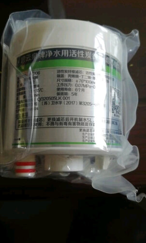 分析对比碧云泉N5和R5的区别，分析比较哪个好？