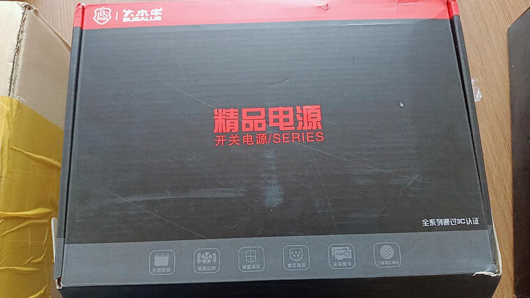 【质量曝光】使用一周后分享大水牛劲睿600电源值不值得买，来看看电源评测数据