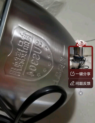 买了的爆料美的lz25easy225评测？千万不要被表面迷惑了！