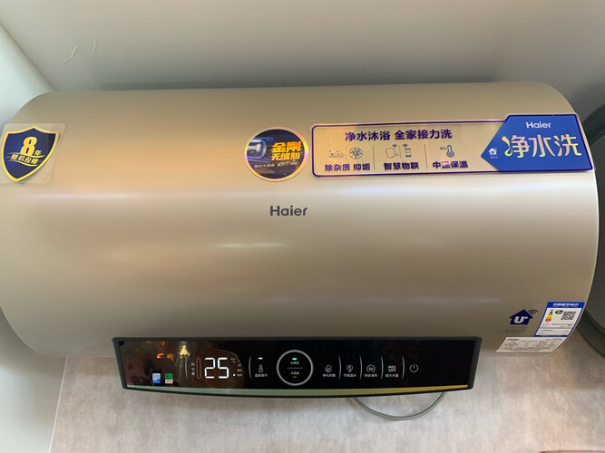 质量揭秘海尔ec6001和ec6002哪个好，哪款更受欢迎？