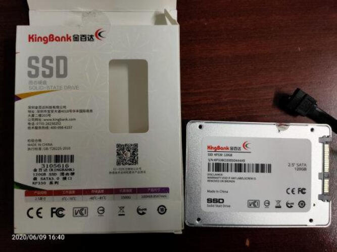 「一定要知道」SSD固态硬盘金百达120G评测报告怎么样？质量不靠谱？