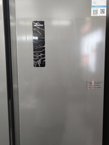 【重要提醒】美菱BCD-428WECX 缺陷大曝光 冰箱质量可靠吗？性价比怎么样？