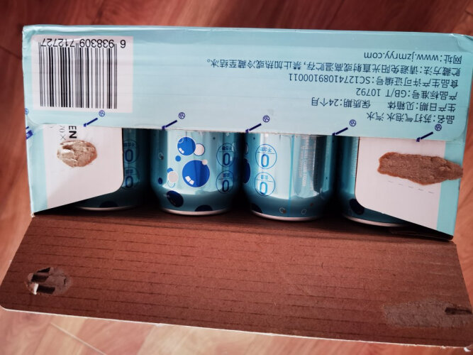 饮料口碑详解名仁苏打汽水330ml*24 整箱怎么样的质量，评测为什么这样？