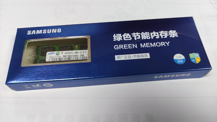 「商家透露」三星ddr4 2400和2666 哪款好用？评测教你怎么选