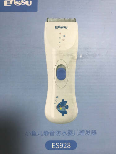 【不看后悔】樱舒es960和es969哪个更好？谁是性价比之王