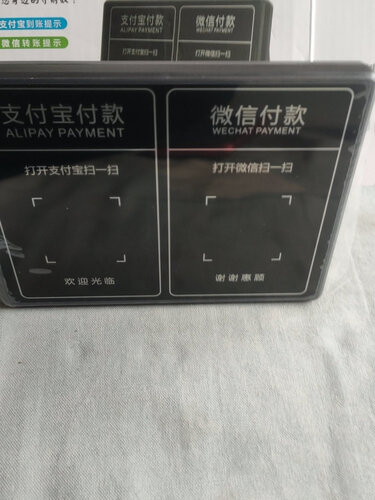 【买前须知】音箱/音响中 领臣LC-SK001 这款属于什么档次？分析性价比质量怎么样！