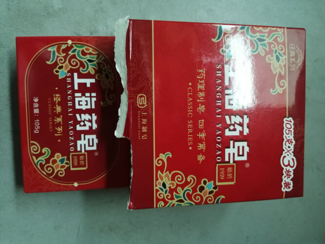 【网友评价】为什么上海药皂海盐除螨手工香皂115g 入手一周后悔了？怎么样选择质量好的香皂？