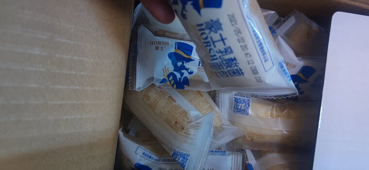 【有点小坑】如何看待 豪士豪士乳酸菌小口袋600g 的质量，用完一个月评测感觉怎么样！？