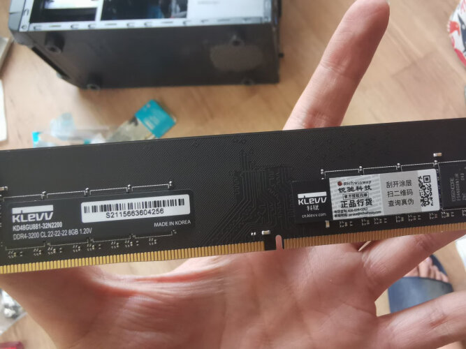 「买前须知」科赋DDR42666Mhz8GB单条内存内存质量评测怎么样好不好用？