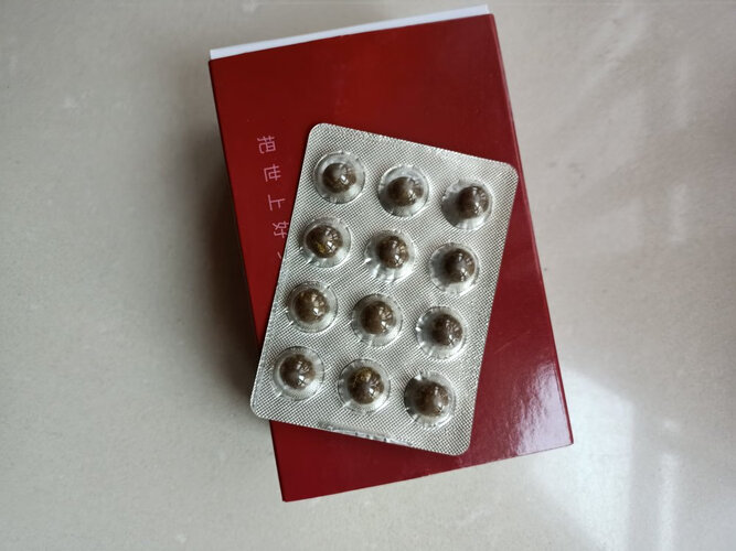 【结果震惊】御道蒸汽眼罩质量怎么？可靠吗？坑不坑人看完这个评测就知道了！