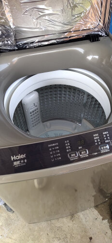 「一定要知道」洗衣机海尔海尔直驱变频洗衣机质量评测怎么样好不好用？