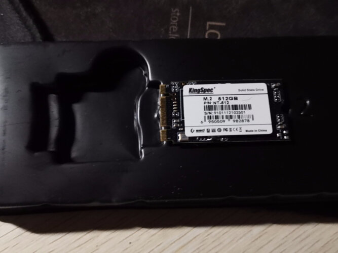 人气博主评价SSD固态硬盘金胜维NT-1TB评测结果怎么样？不值得买吗？