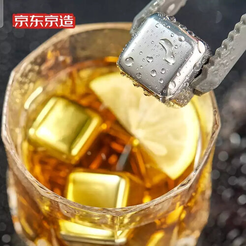 【全方位解读】京东京造jz1945 这款 厨房DIY/小工具质量怎么样？优劣分析评测结果！