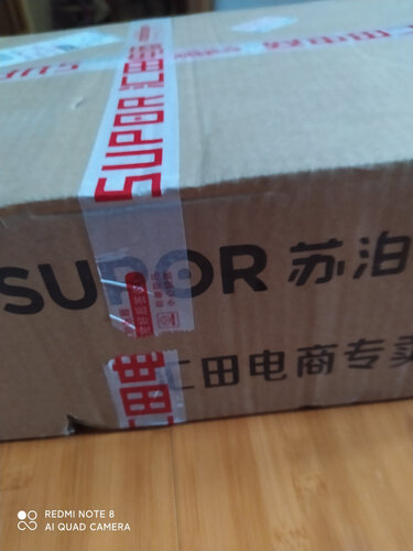 分析区别下苏泊尔fc30p1和fc30c1区别有什么不同，哪款更受欢迎！