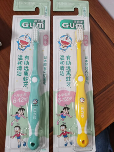 【真相公开】G·U·M日本GUM康齿家 进口哆啦a梦儿童牙刷 呵护幼齿 软毛护齿刷头 性价比解读？质量差不差，必看评测怎么样！