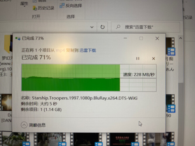 实际情况解读奥睿科ORICO2739U3-BL-BP硬盘盒评测报告怎么样？质量不靠谱？