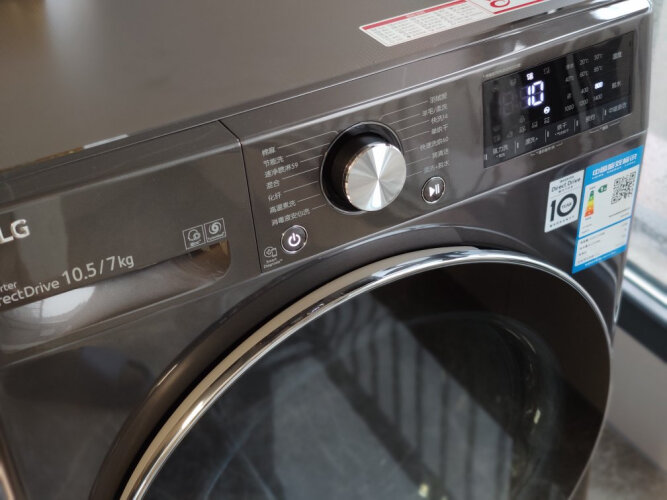 【全方位解读】LGFLX10N4W 这款 洗衣机质量怎么样？优劣分析评测结果！