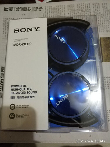 真实感受索尼mdrxb550ap比较？讲述心酸经历？