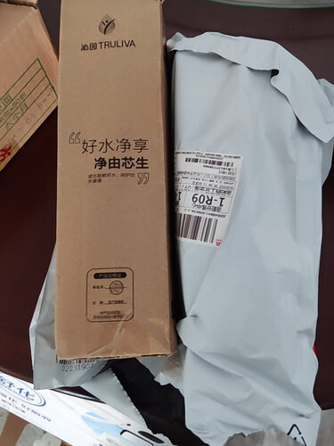 探索感觉「一定要知道」沁园krl5006好还是小白鲸s600好，三万网友大揭秘 ？