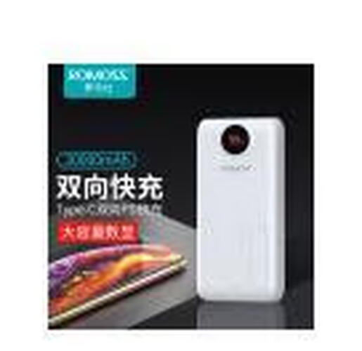 「功能解读」罗马仕sw30+和sense8+哪个好？这样选不盲目