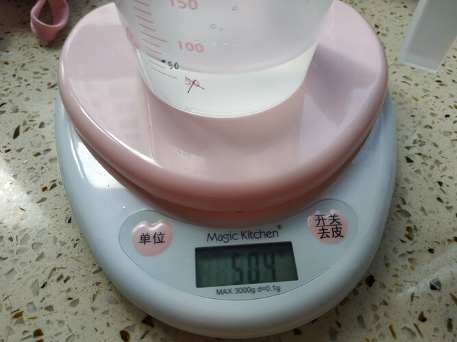 烘焙/烧烤使用一个月后分享魔幻厨房烘焙工具套装评测报告怎么样？质量不靠谱？