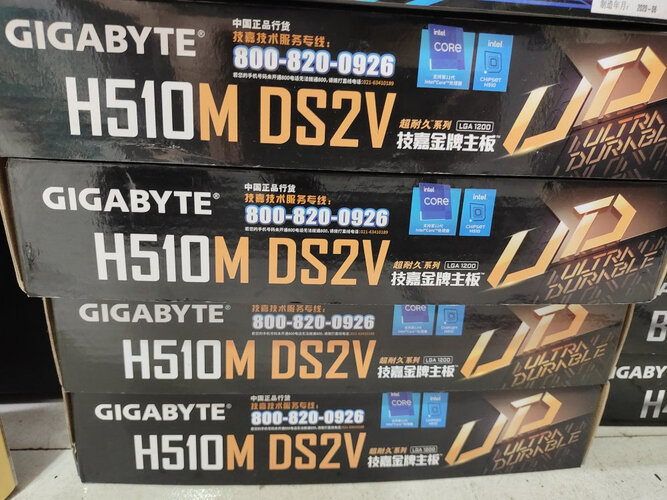 【开箱解读】技嘉Z490UDAC主板评测结果怎么样？不值得买吗？