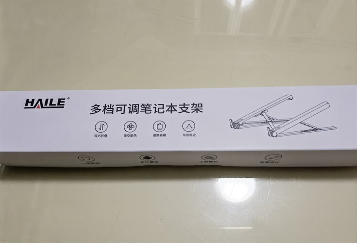 【口碑评测】笔记本配件真实使用感受曝光，HAILEAC-1 质量怎么样？究竟合不合格