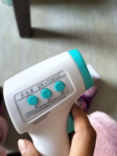 口碑评价振海康htd8816c怎么样？功能真的不好吗