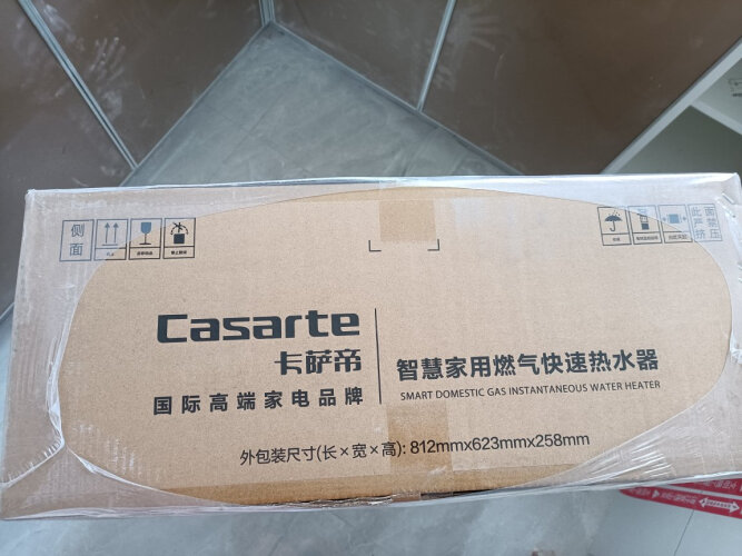 【评测解答】卡萨帝JSQ25-16CA1(12T)U1 怎么样值得购买吗？燃气热水器体验一周感觉质量很一般！