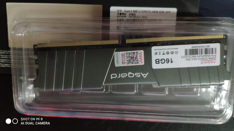 【商家爆料】阿斯加特洛极T2DDR416GBPC3000灰甲 评测质量怎么样？购买内存一定要注意的细节？