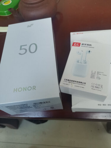 对比荣耀x3和荣耀x3pro区别哪款更适合，谁是性价比之王？