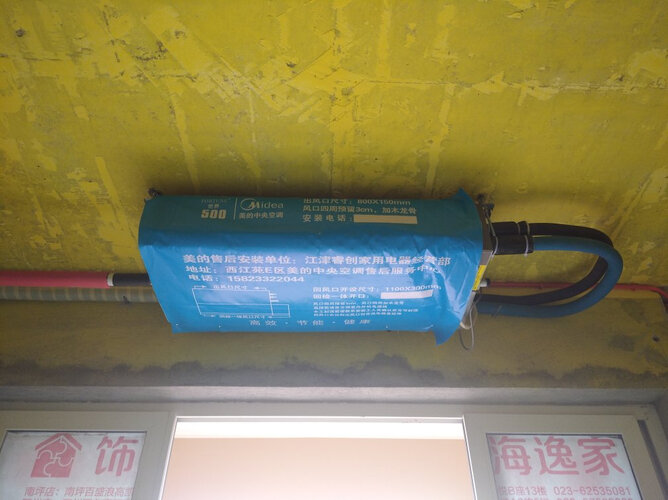 区别不同美的grd35t2-YCF和kfr-35t2的区别区别，一定要了解的评测情况？