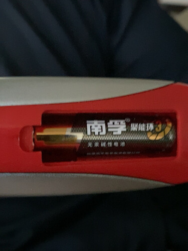 「深度评测」京惠思创JH0925厨房DIY/小工具质量不好吗？怎么样