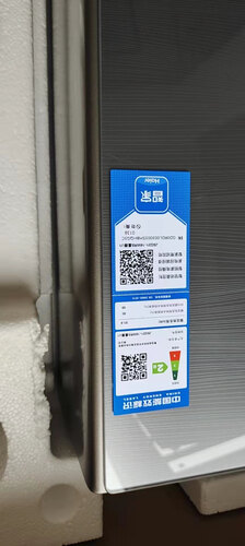 「深度评测」海尔热水器16wrs和wn3s  哪个更好用？谁是性价比之王
