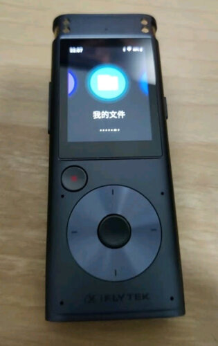分析区别下口碑实情分析科大讯飞sr501和sr701区别比较 哪款好，评测比较哪款好！