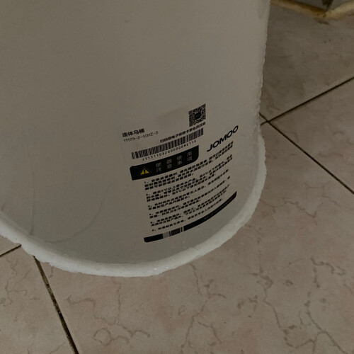 【已开箱】九牧马桶11368怎么样？质量真的好吗