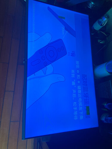 人气博主爆料小米l43m5电视系列有啥区别？真的有人被骗了吗 ？