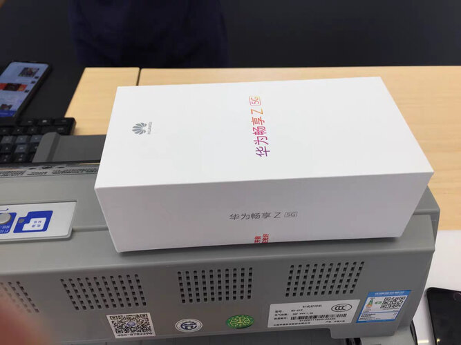 用后实情讲解华为畅享z5g与畅享20pro哪个更值得买？深度剖析功能区别