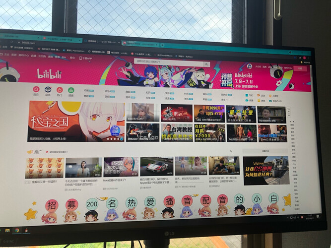 感觉告知「实情必读」lg27gn800显示器怎么样，讲述心酸经历，不看后悔？