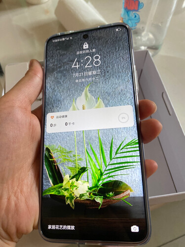 问下对比荣耀x10与荣耀x20se有什么区别？应该怎么样选择？