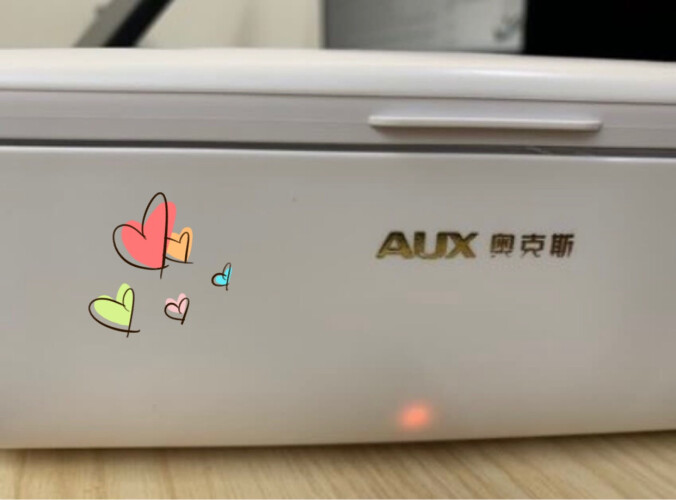 【电热饭盒功能分析】奥克斯HX-BX01 性能质量好不好？全面评测性价比怎么样？