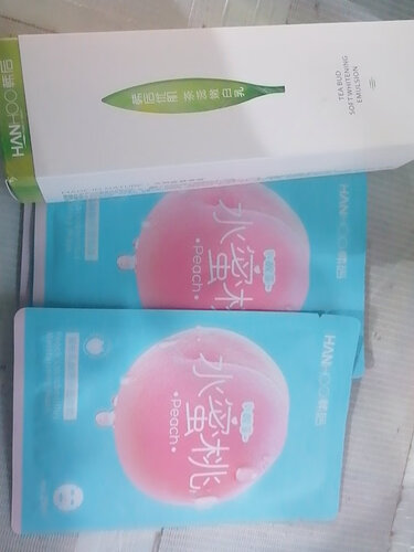 「用过的说下」韩后防晒霜47和50的区别？分析哪款更适合你