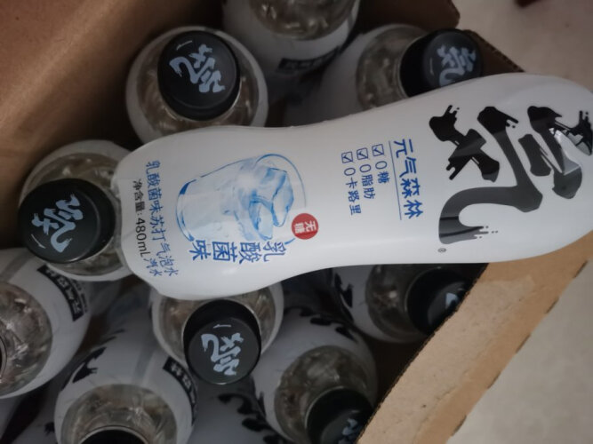 【真相坑爹】元気森林白桃氣泡水 質(zhì)量網(wǎng)友評價一般？飲料質(zhì)量評測到底怎么樣？