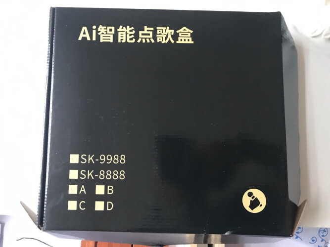 「功能解读」金正h5和h8哪款更适合？谁是性价比之王