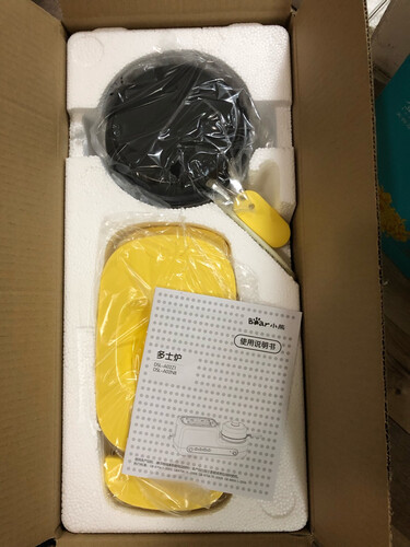 比较下小熊dsl-a13f1和dsl-a13p3哪款更好？应该怎么样选择！