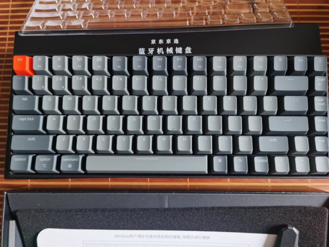 「实情必读」键盘京东京造k8-塑胶版白光评测报告怎么样？质量不靠谱？